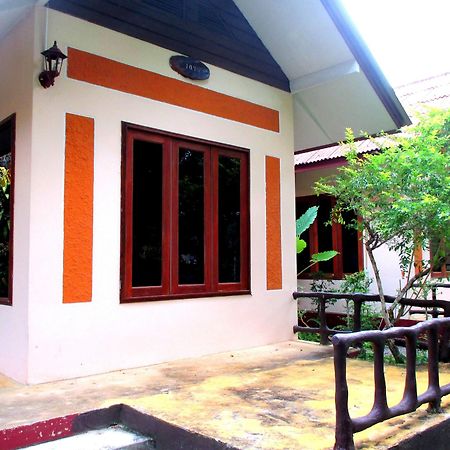 Happiness Resort Ban Khlong Haeng Exterior foto