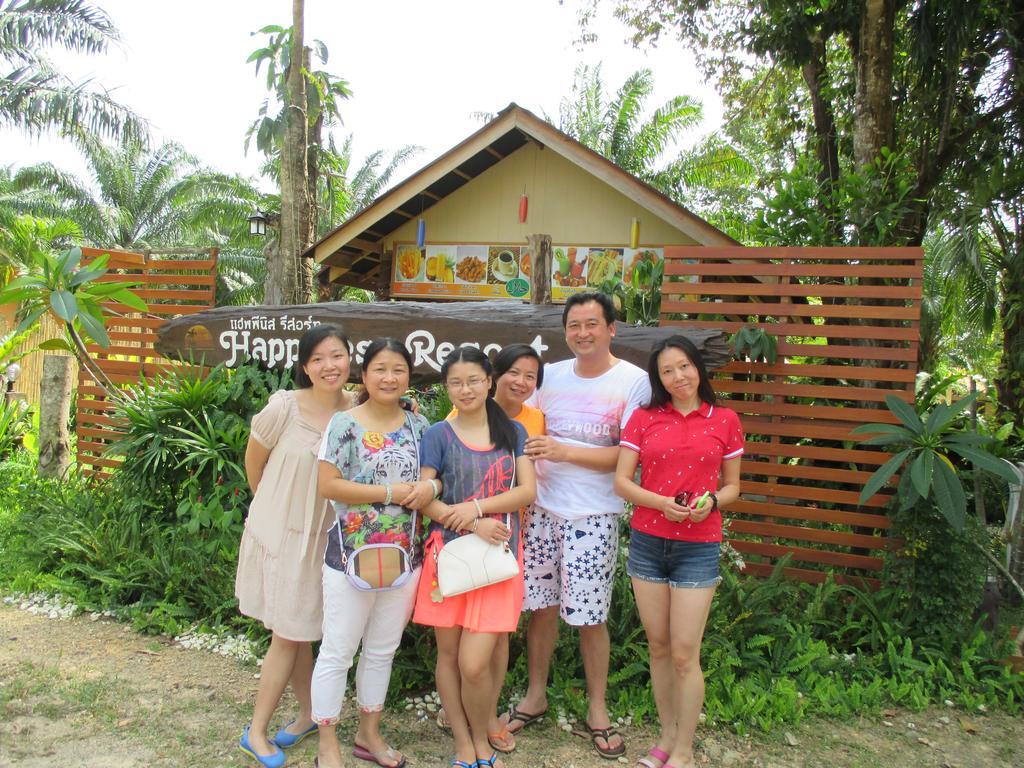 Happiness Resort Ban Khlong Haeng Exterior foto