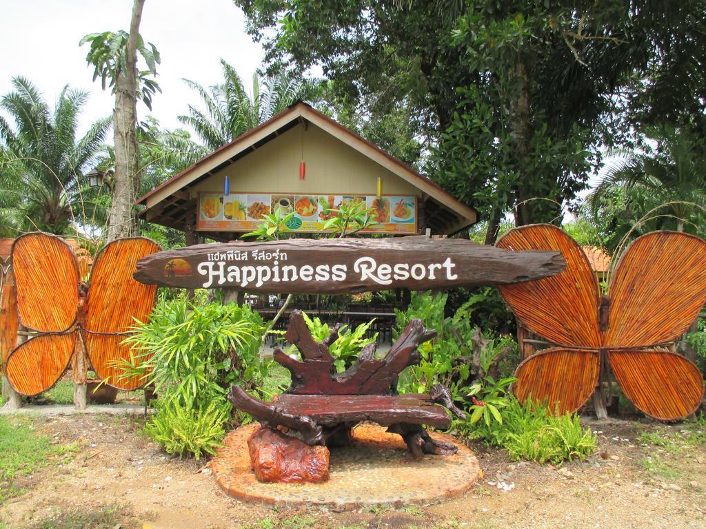 Happiness Resort Ban Khlong Haeng Exterior foto